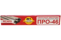 Электрод ПРО-46 (1 кг; 2.5 мм) Ресанта 71/6/34
