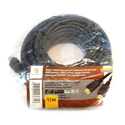 Кабель HDMI Arbacom, 15м